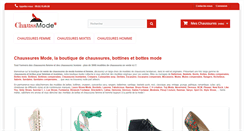 Desktop Screenshot of boutique-chaussures-mode.fr